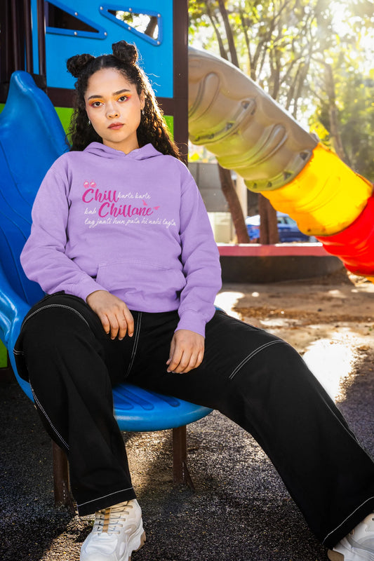 Chill Karte Karte | Meme Market  | Premium Unisex Winter Hoodie