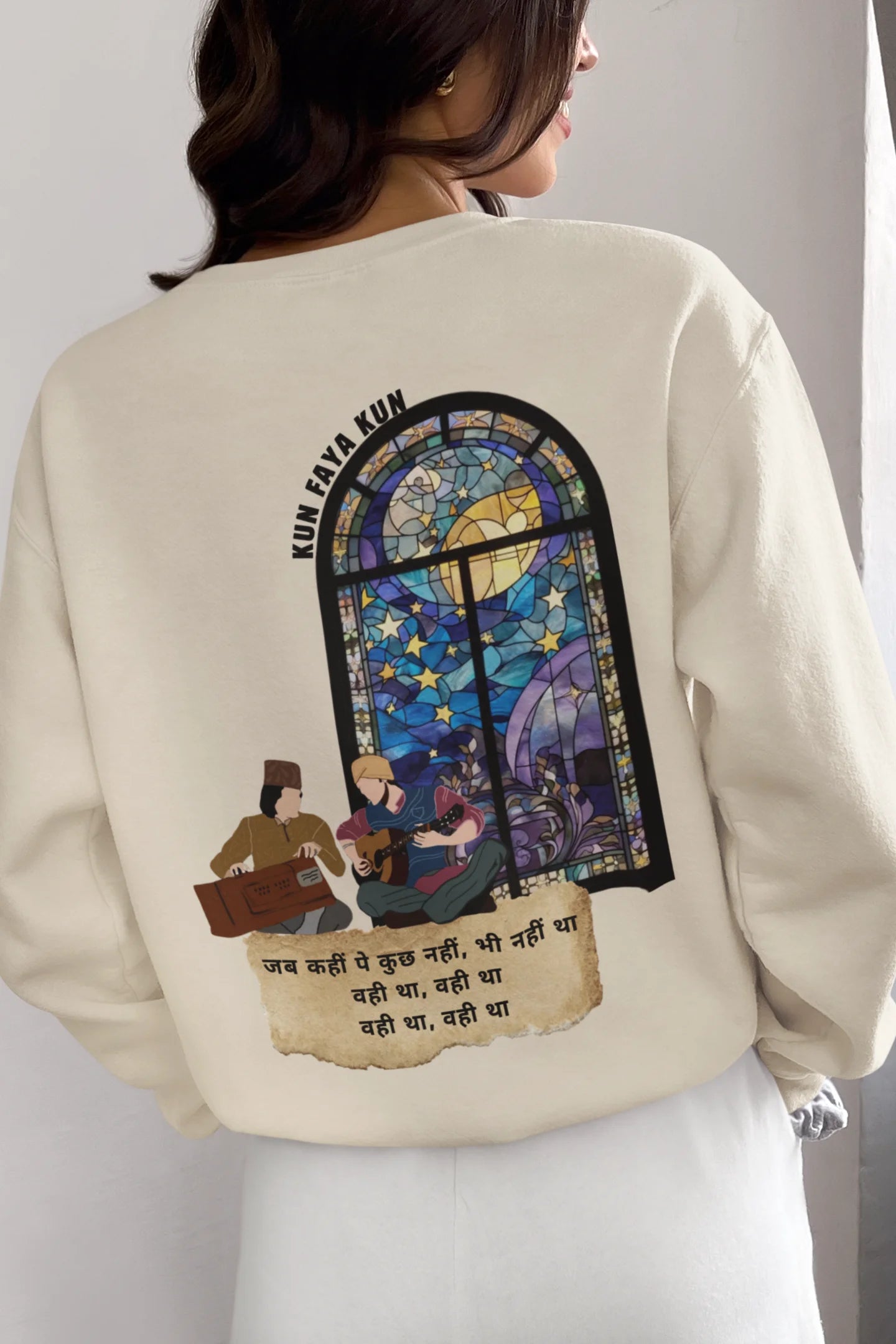 Kun Faya Kun | Filmy Vibes | Unisex Sweatshirt