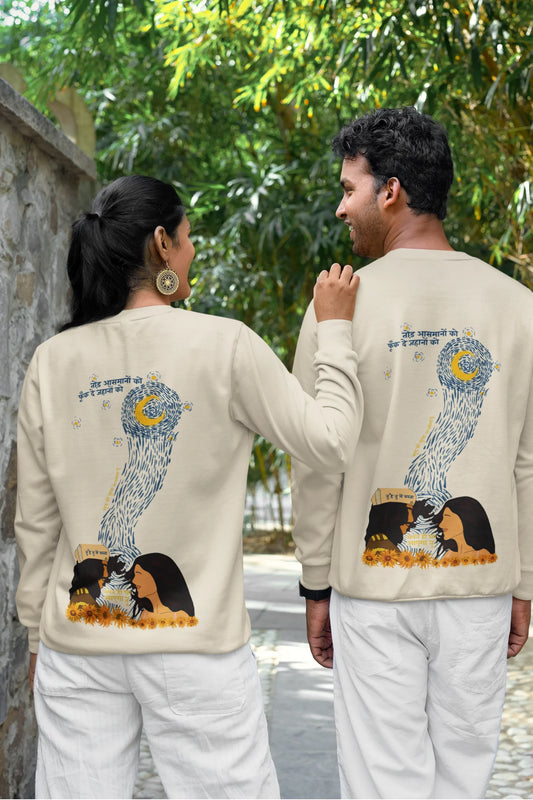Nadaan Parinde | Filmy Vibes | Unisex Sweatshirt