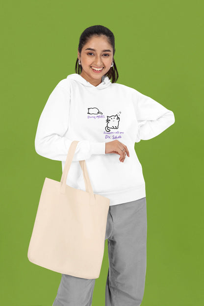 Dr. Sahab | Drip Anatomy |  Premium Unisex Hoodie
