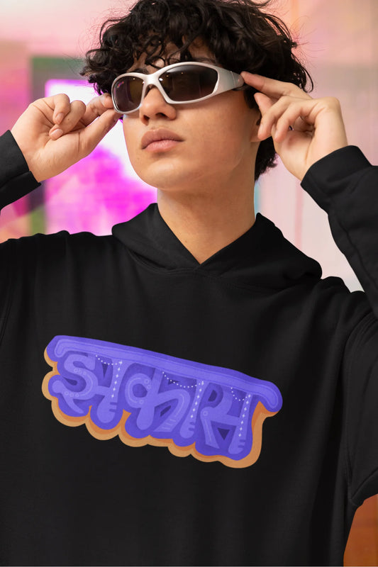 Jhakas | Chillam Chilli |  Premium Unisex Hoodie