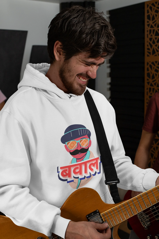 Bawaal | Chillam Chilli |  Premium Unisex Hoodie