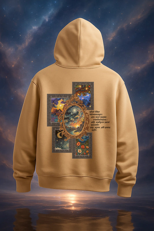 Eternal Hours | Beyond Reality |  Premium Unisex Hoodie