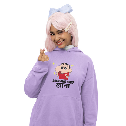 Someone Said khana | Premium Unisex Winter Hoodie