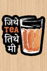 Load image into Gallery viewer, Chai Lover  | Pack of 10
