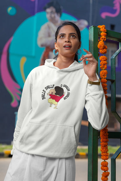 Balle Balle | Shinchan | Premium Unisex Winter Hoodie