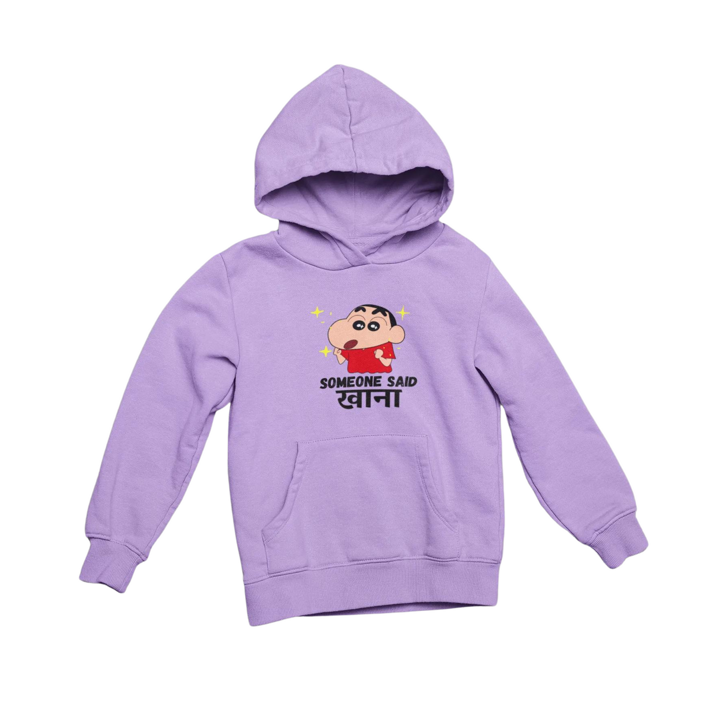 Someone Said khana | Premium Unisex Winter Hoodie