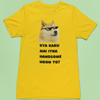 Load image into Gallery viewer, Kya karu main itna handsome hoon! | Premium Half Sleeve Unisex T-Shirt