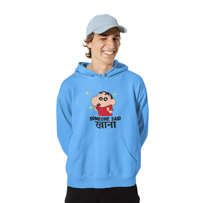 Someone Said khana | Premium Unisex Winter Hoodie