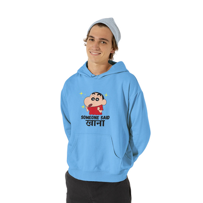 Someone Said khana | Premium Unisex Winter Hoodie