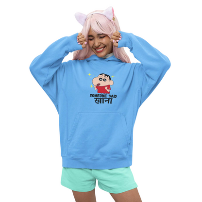 Someone Said khana | Premium Unisex Winter Hoodie