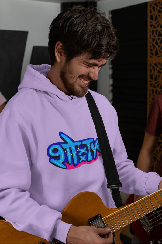 Showtime | Chillam Chilli |  Premium Unisex Hoodie