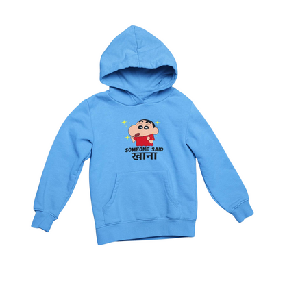 Someone Said khana | Premium Unisex Winter Hoodie