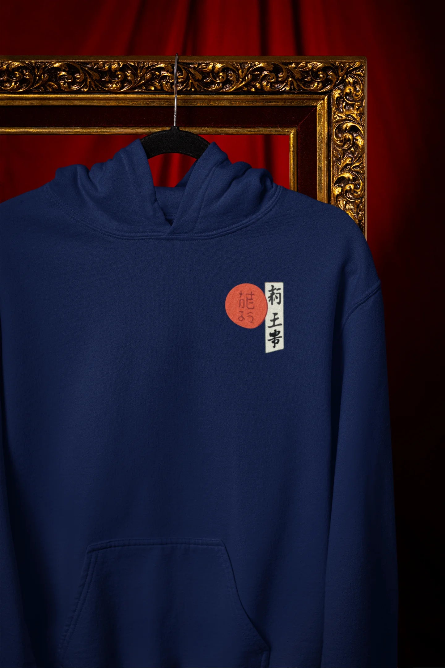 First front view of a navy blue hoodie with a design of a wolf surveying a Japanese landscape.