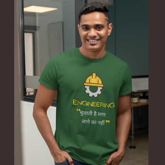 Engineering - Bulati hai magar jaane ka nahi | Premium Half Sleeve Unisex T-Shirt