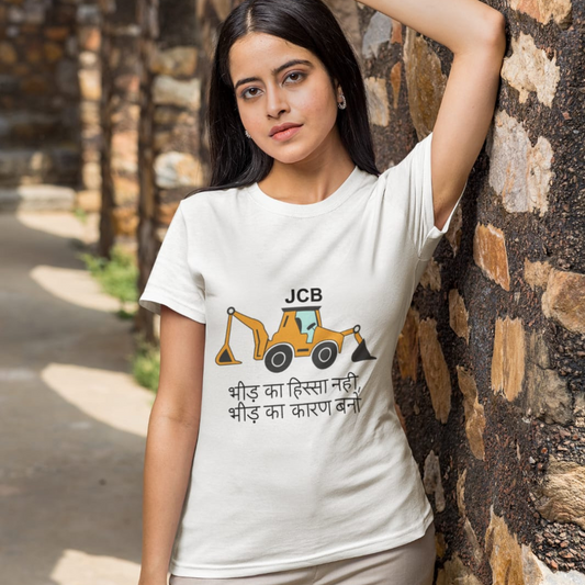 JCB | Premium Half Sleeve Unisex T-Shirt