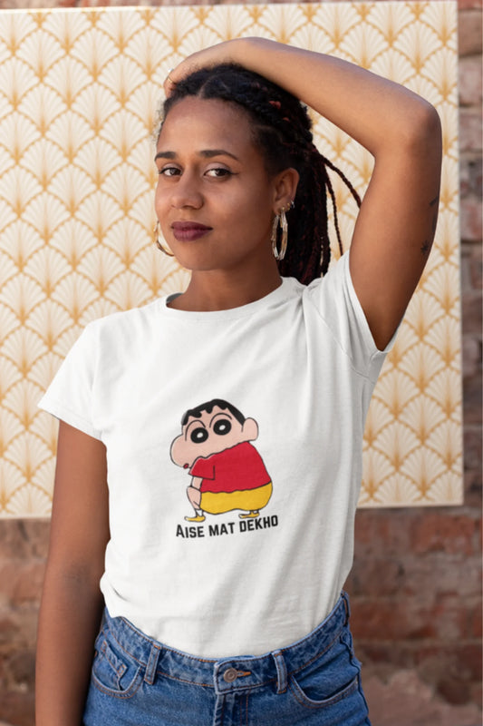 Aise mat dekho | Premium Half Sleeve Unisex T-Shirt – Broke Memers