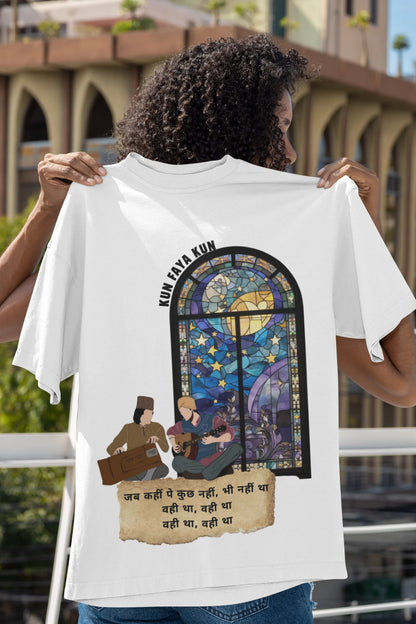Kun Faya | Filmy | Dropped Sleeve Unisex Tee