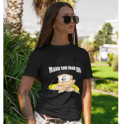 Main toh thak gaya | Premium Half Sleeve Unisex T-Shirt