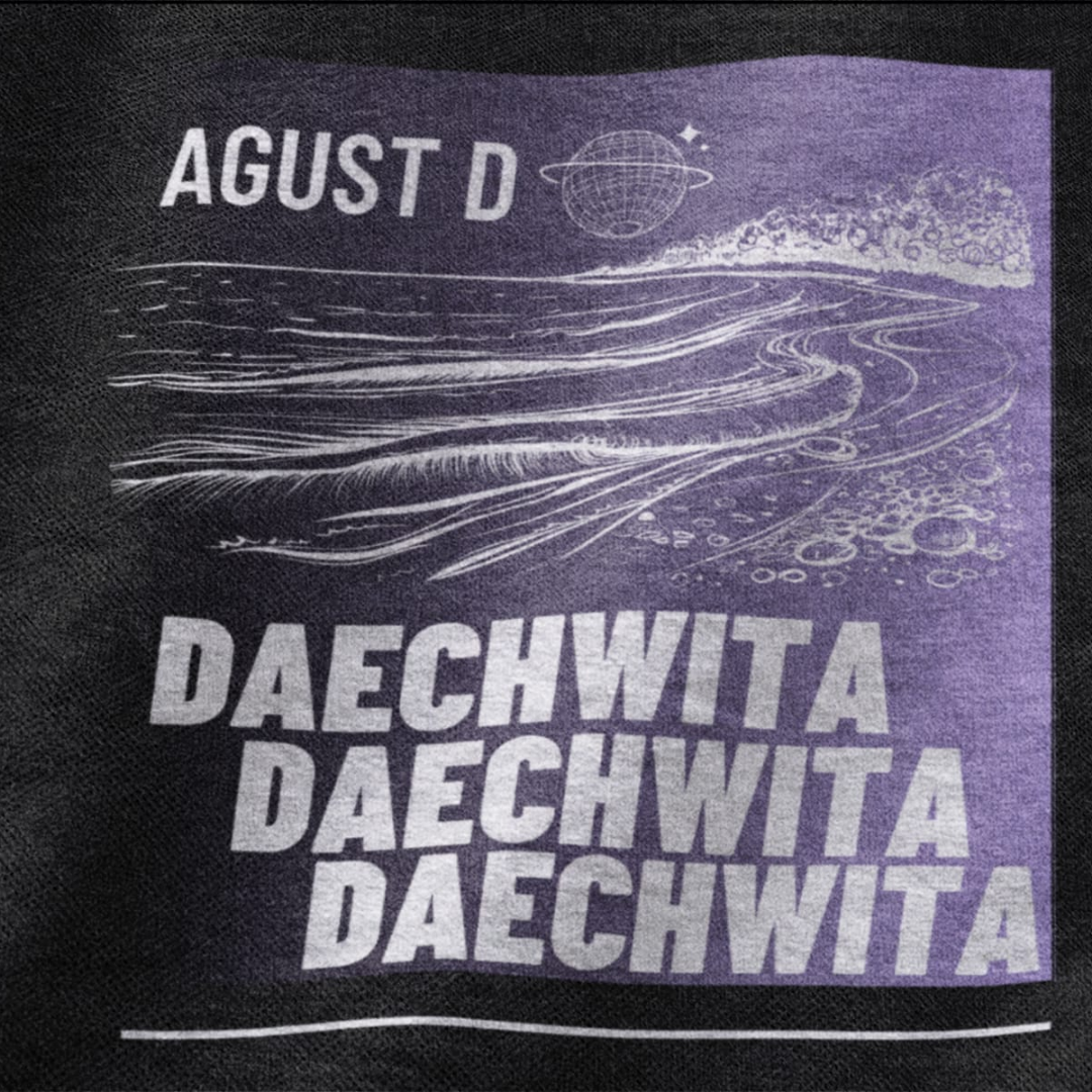 August D | Premium Oversized Half Sleeve Unisex T-Shirt