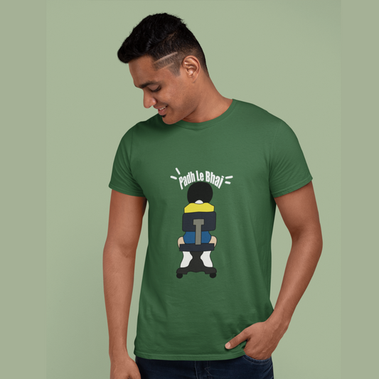 Padh le bhai | Premium Half Sleeve Unisex T-Shirt
