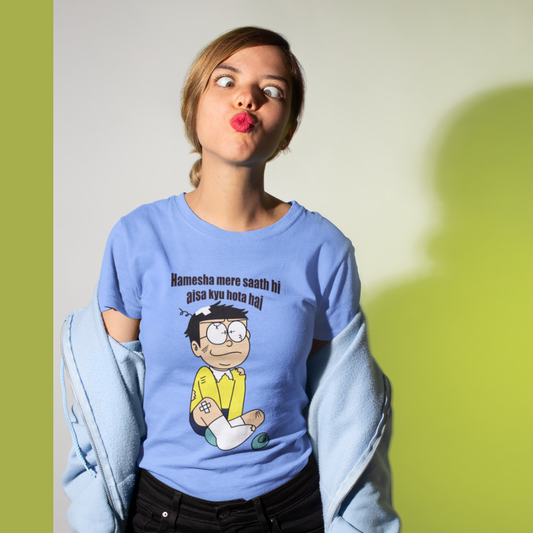 Hamesha mere sath hi aisa ku | Premium Half Sleeve Unisex T-Shirt