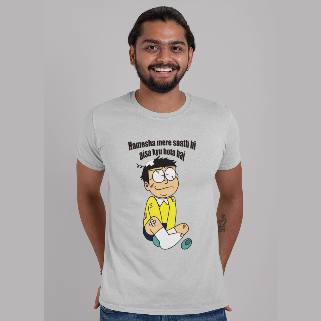 Hamesha mere sath hi aisa ku | Premium Half Sleeve Unisex T-Shirt