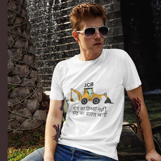 JCB | Premium Half Sleeve Unisex T-Shirt