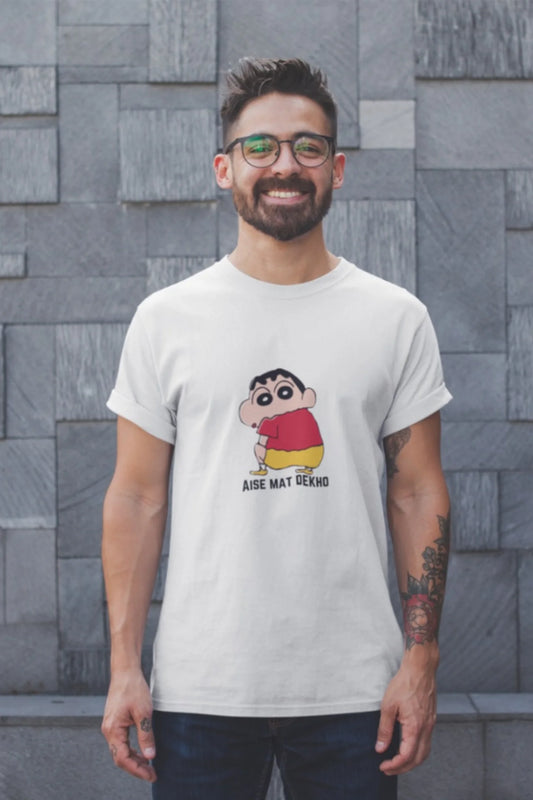 Aise mat dekho | Premium Half Sleeve Unisex T-Shirt – Broke Memers