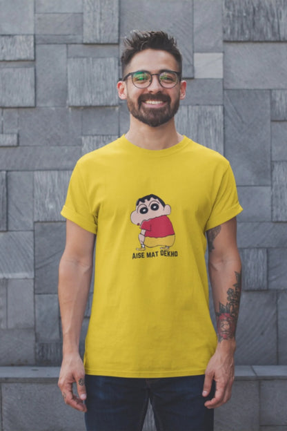 Aise mat dekho | Premium Half Sleeve Unisex T-Shirt – Broke Memers