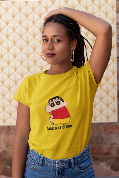 Aise mat dekho | Premium Half Sleeve Unisex T-Shirt – Broke Memers