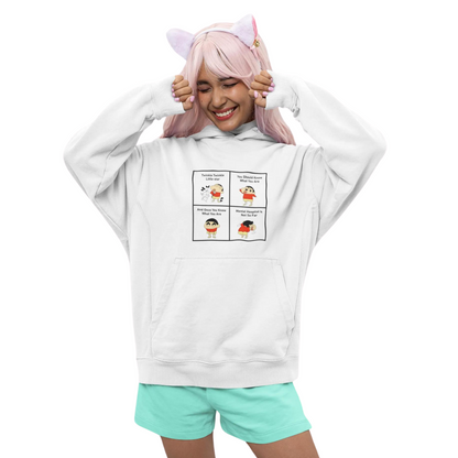 Twinkle Twinkle little star | Premium Unisex Winter Hoodie