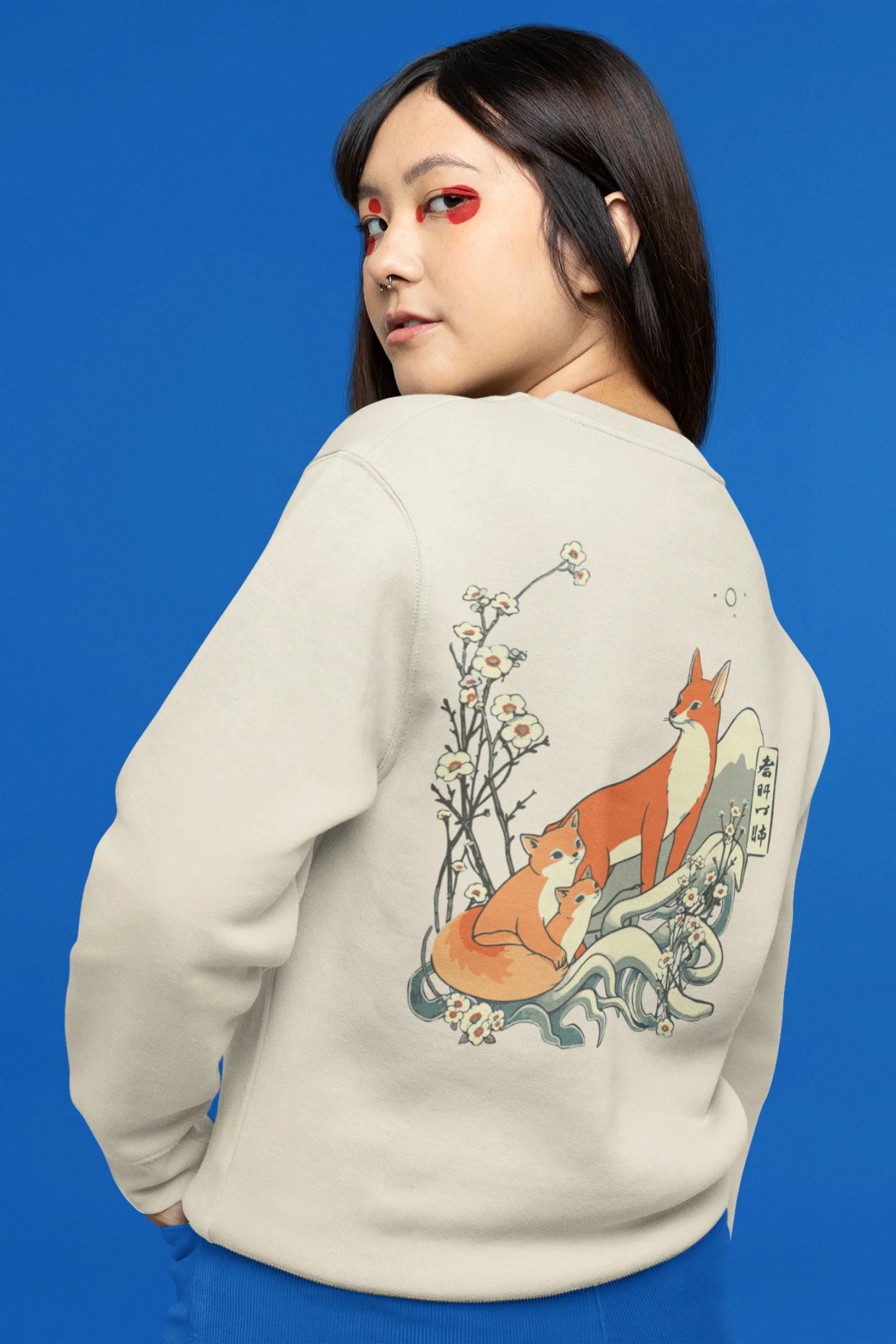 Japanese Era | Wildlife | Unisex Sweatshirt