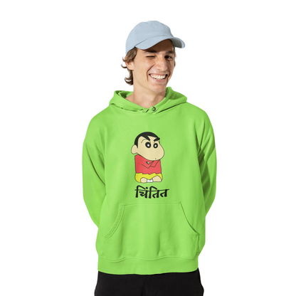 Chintit Shinchan | Premium Unisex Winter Hoodie