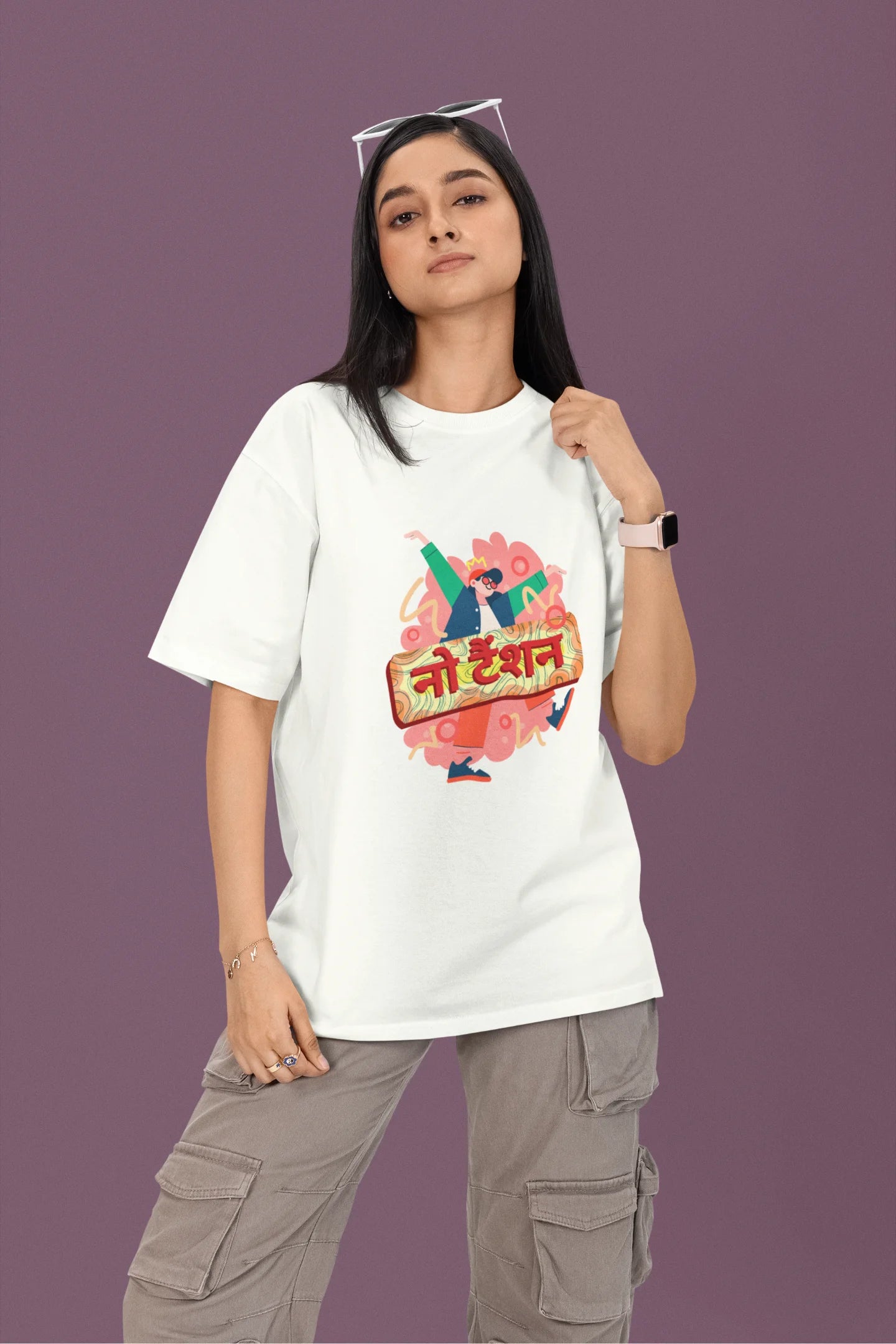 2nd front view of a female model wearing an off-white oversized t-shirt with the phrase "No Tension" in a relaxed, unique script.