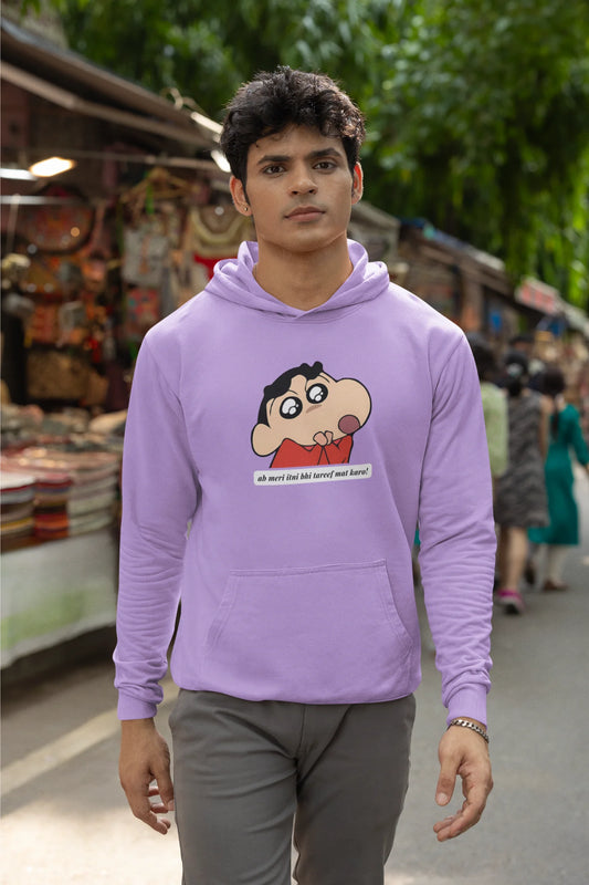 Itni Tareef | Shinchan | Premium Unisex Winter Hoodie