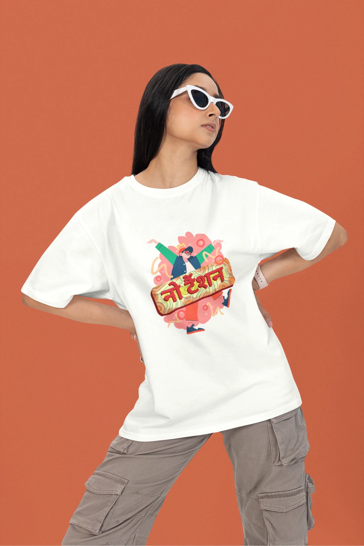 First front view of a female model wearing an off-white oversized t-shirt with the phrase "No Tension" in a relaxed, unique script.