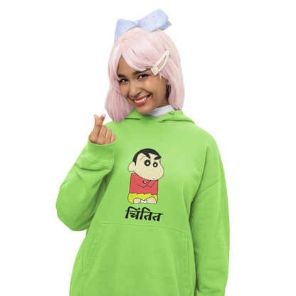 Chintit Shinchan | Premium Unisex Winter Hoodie