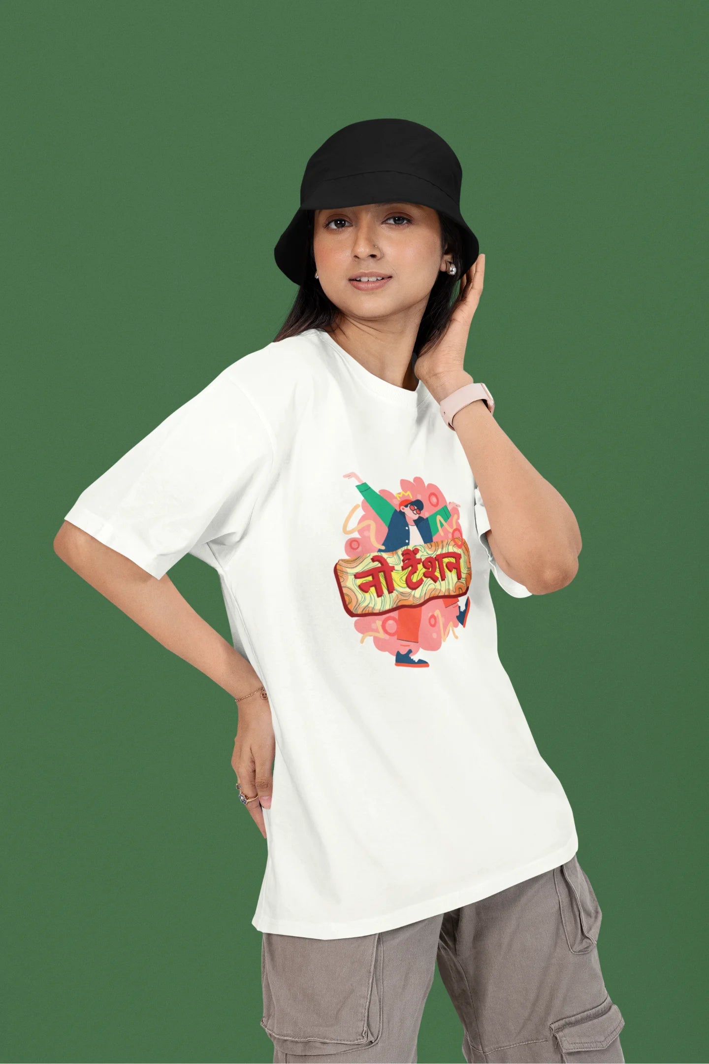 3rd front view of a female model wearing an off-white oversized t-shirt with the phrase "No Tension" in a relaxed, unique script.