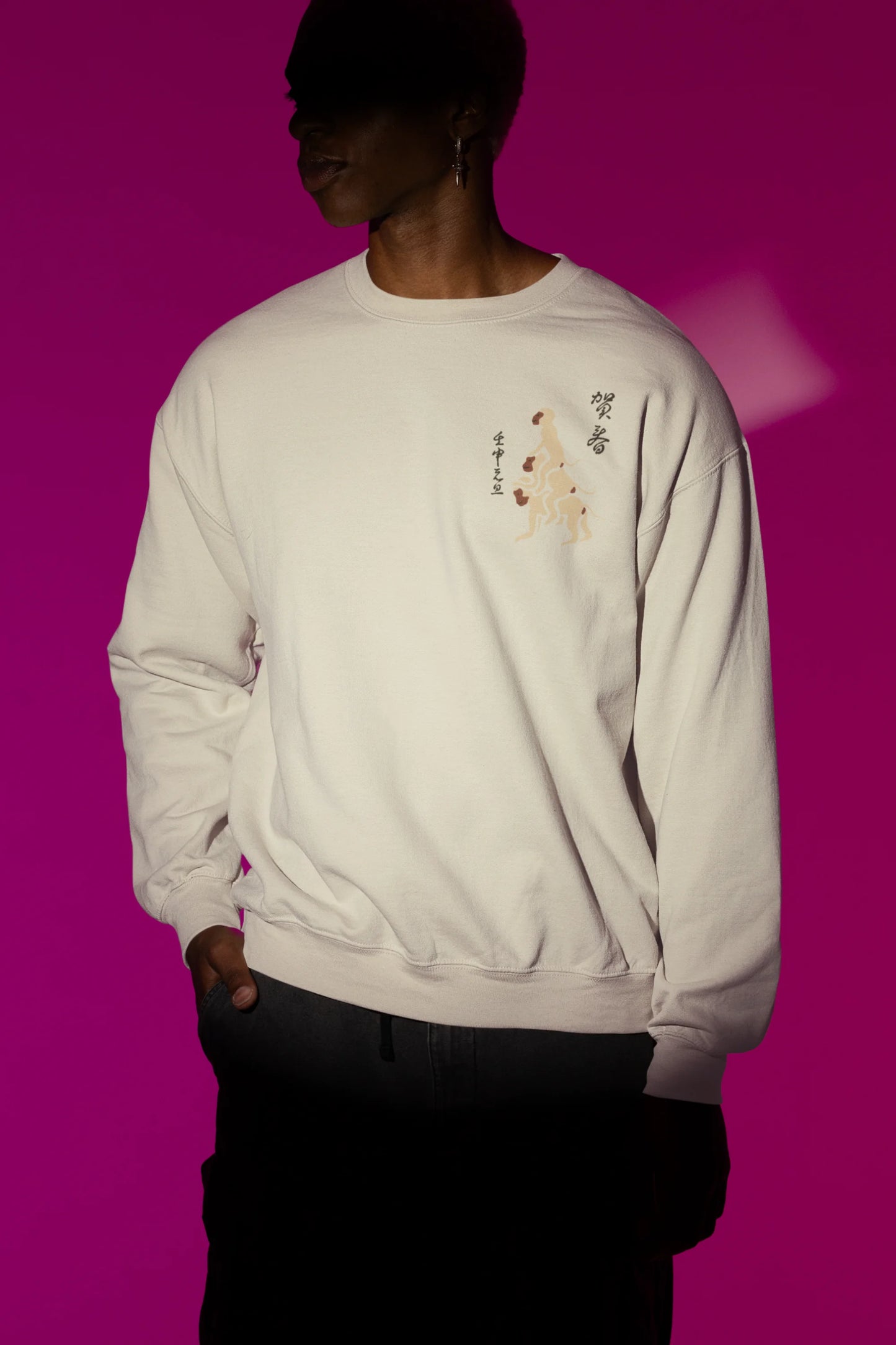 Three Monkey | Wildlife | Unisex Sweatshirt
