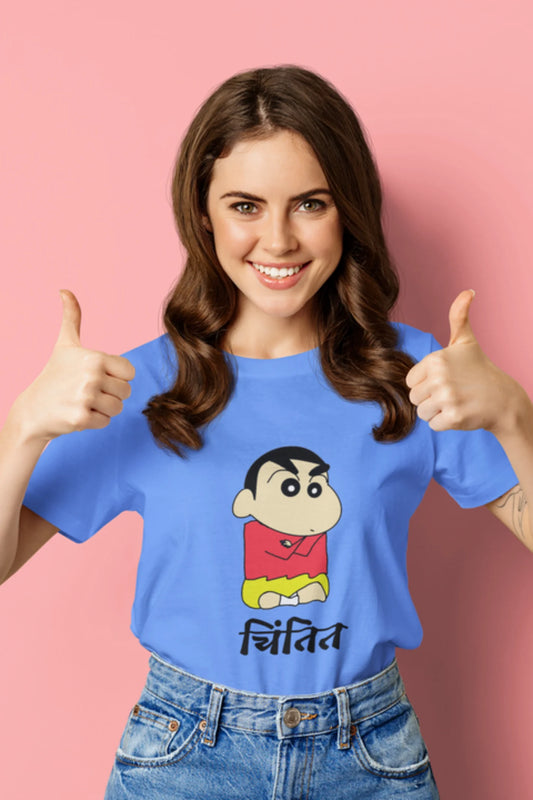 चिंतित (Chintit) | Premium Half Sleeve Unisex T-Shirt