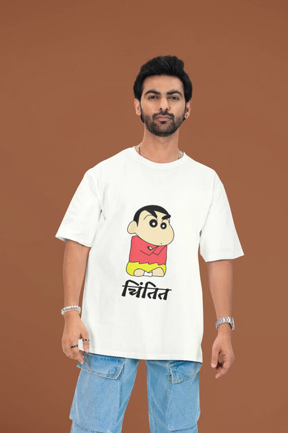 Chintit | Shinchan | Men's Dropped Sleeve Tee