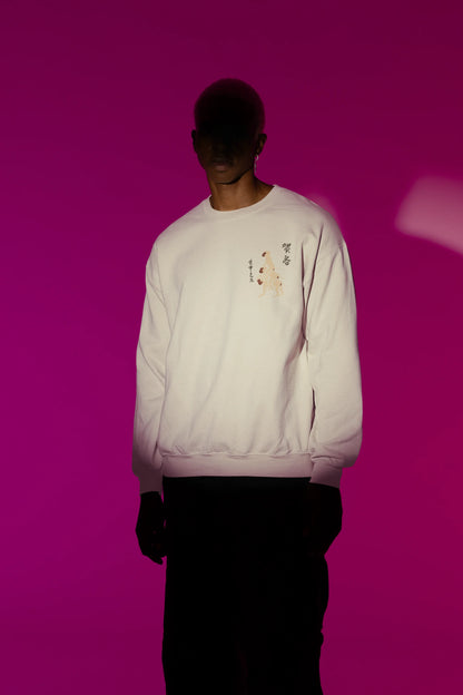Three Monkey | Wildlife | Unisex Sweatshirt