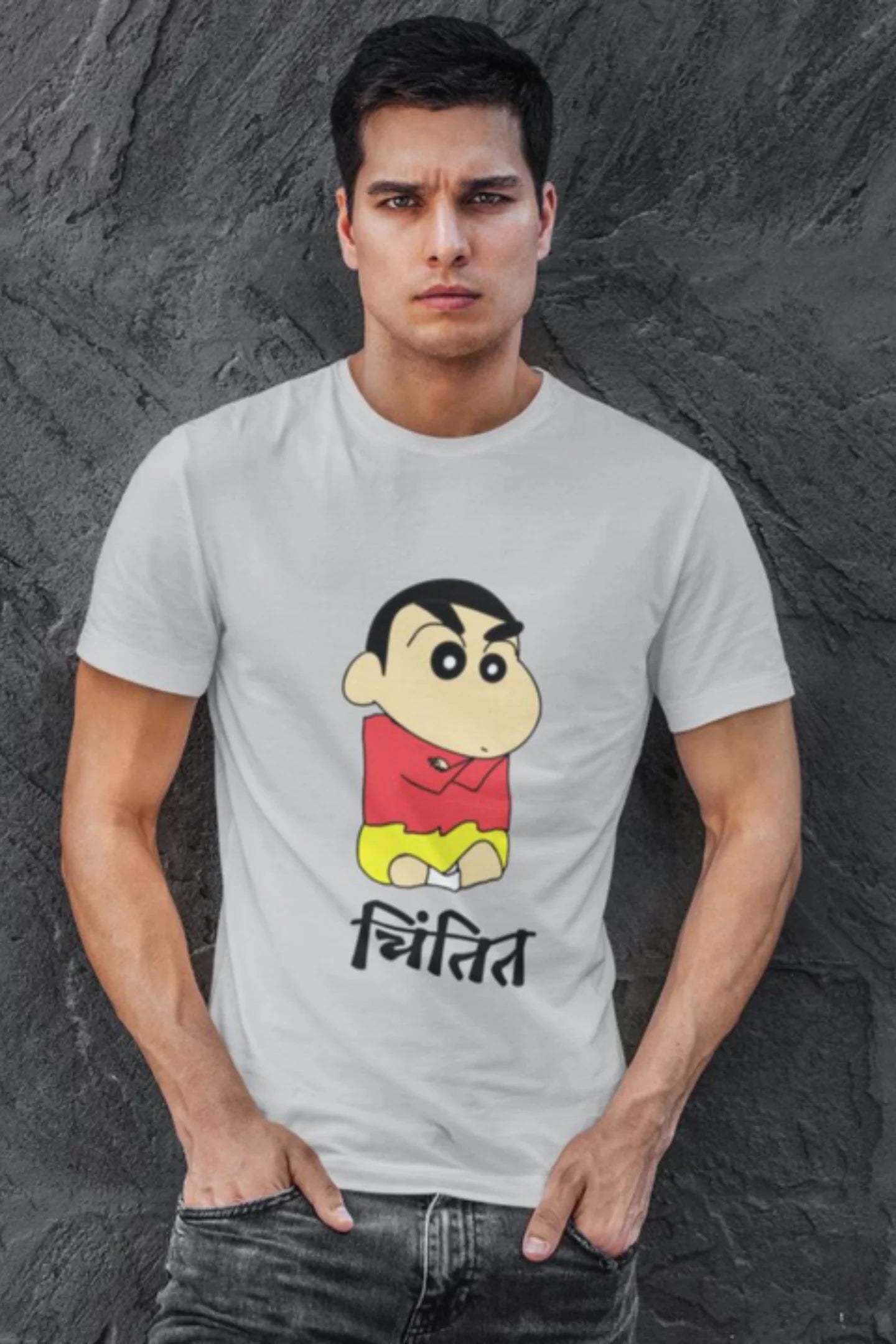 चिंतित (Chintit) | Premium Half Sleeve Unisex T-Shirt