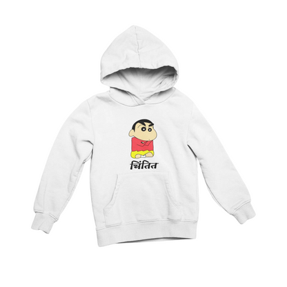 Chintit Shinchan | Premium Unisex Winter Hoodie
