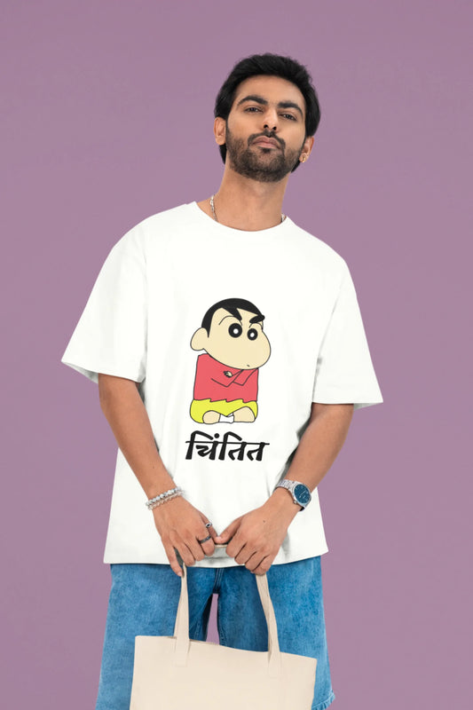 Chintit | Shinchan | Men's Dropped Sleeve Tee