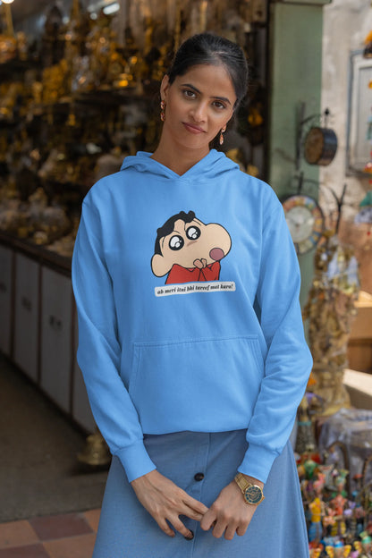 Itni Tareef | Shinchan | Premium Unisex Winter Hoodie
