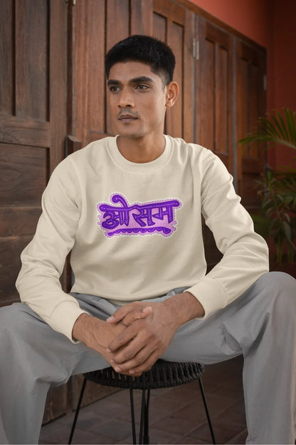 5th front view of a male model wearing a cream colored oversized graphic t-shirt featuring the word "awesome" in a Hindi script.