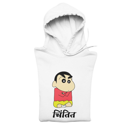 Chintit Shinchan | Premium Unisex Winter Hoodie