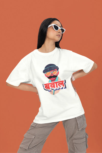 2nd front view of a female model wearing a off-white oversized t-shirt with "Bawaal" in a stylish Hindi.